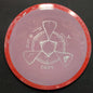 Defy/Neutron/Distance Driver