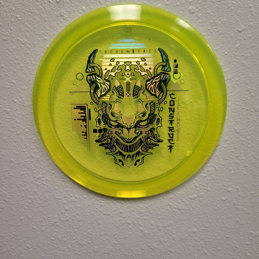 Construct/ Ethos/ Distance Driver