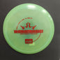 Renegade/ Lucid Air plasic/ Distance Driver