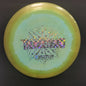 Thunderbird/Halo Star/Distance Driver