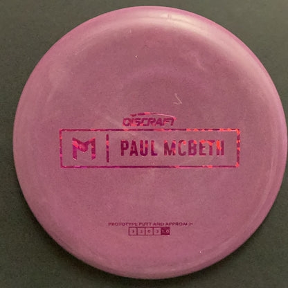 Kratos/Prototype/Paul McBeth/Putt & Approach