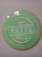 Hades/ ESP/ Distance Driver