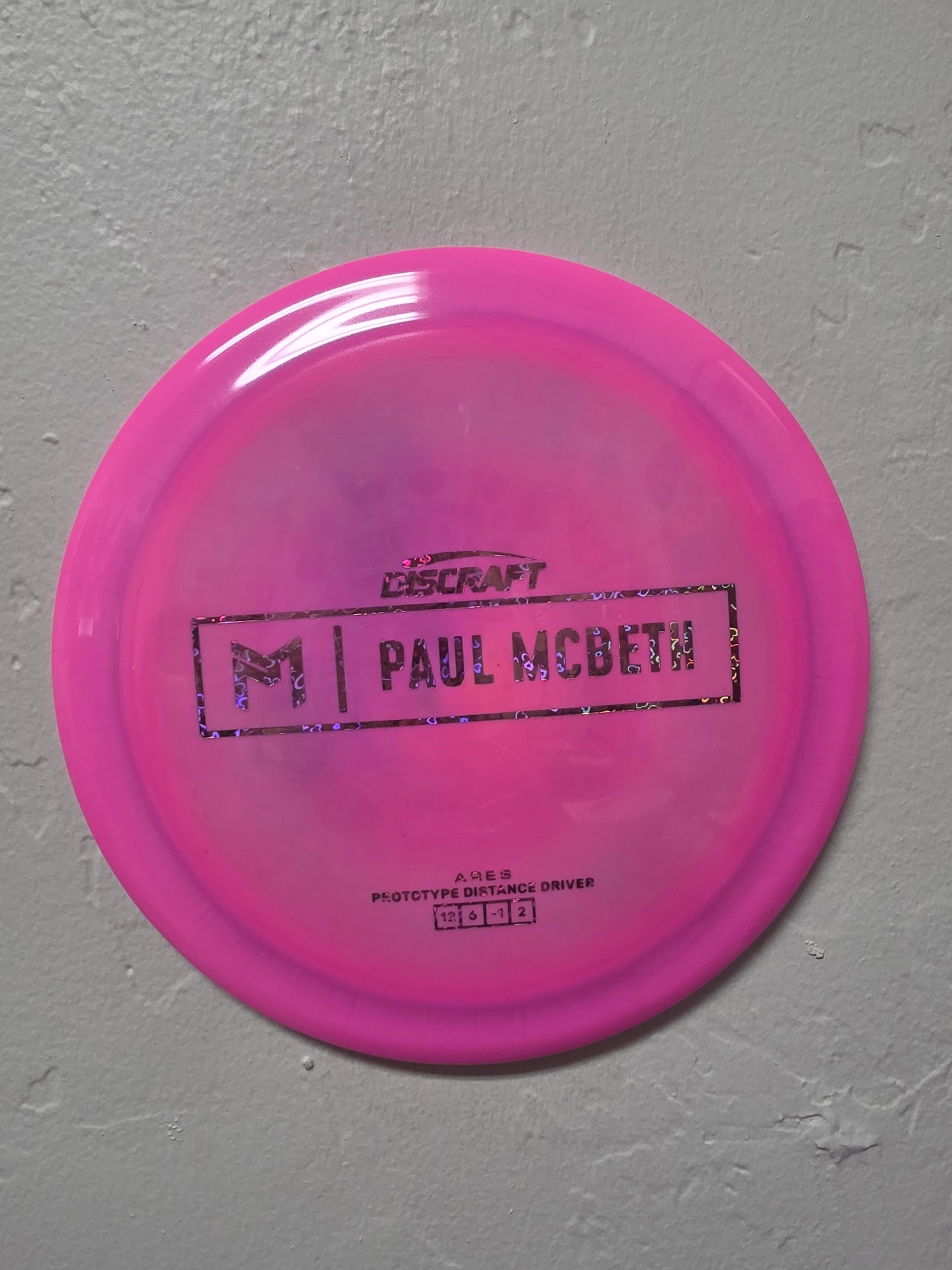 Ares/Signature ESP/Distance Driver
